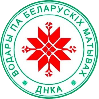 Букеты из сухоцветов, предметы декора из гипса от 8 р. в магазине "ДНКА" в Могилеве